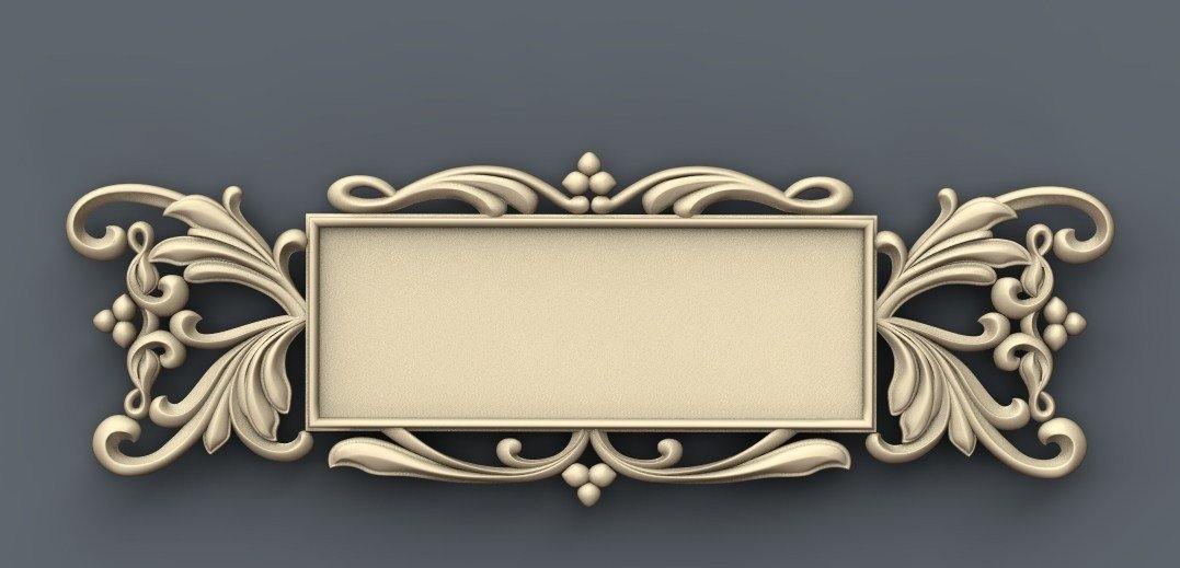 STL File Format Frames- 034 - Extrusion and CNC