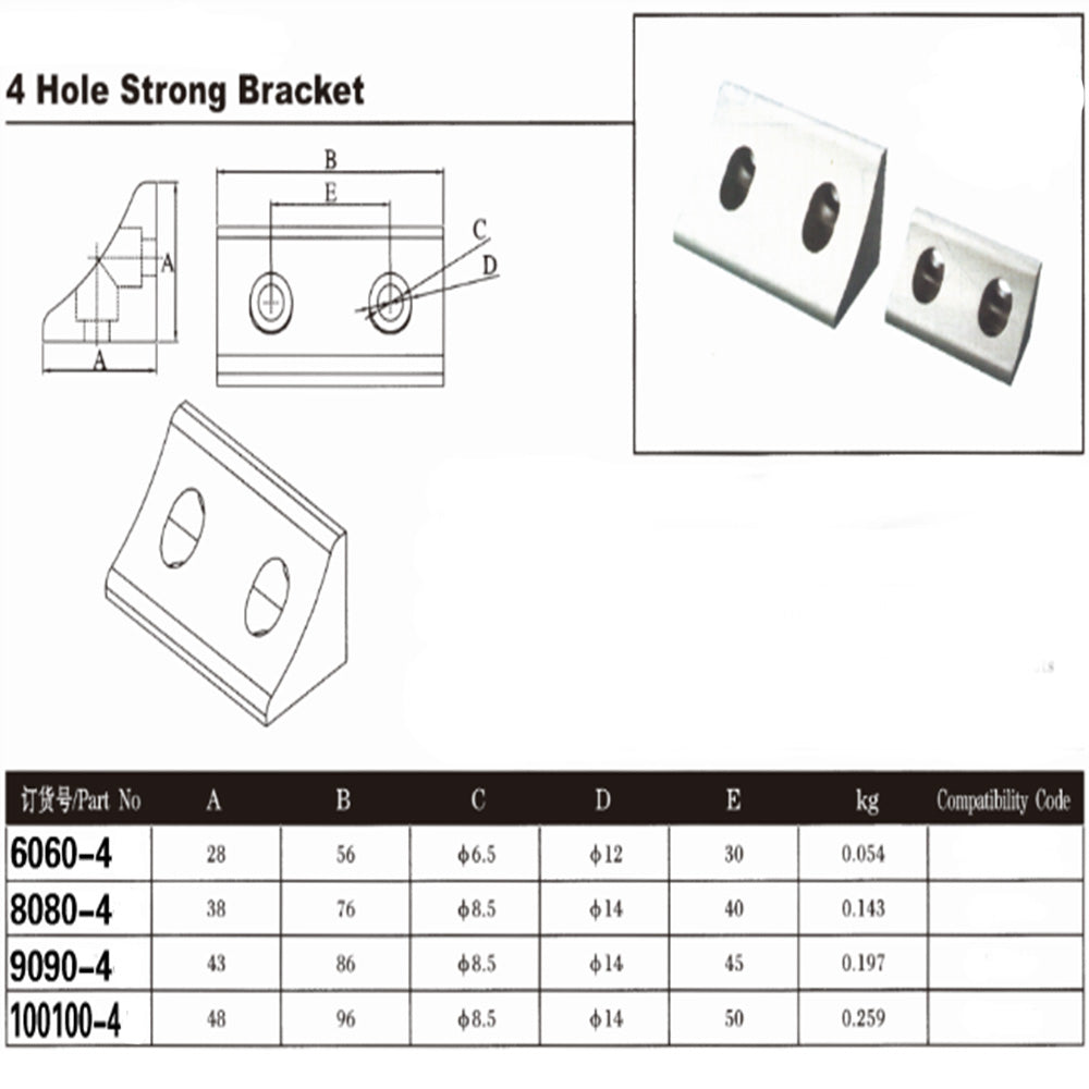 100100-4 hole L Corner Bracket 50 Series - Extrusion and CNC