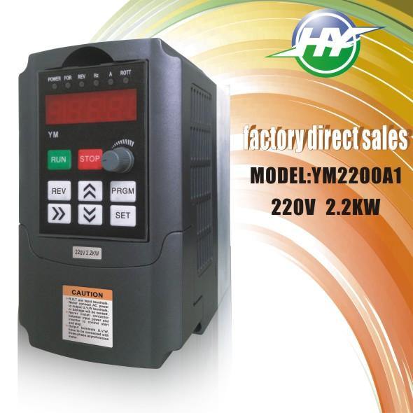 2.2KW MINI 2200W 3hp 400Hz variable frequency drive MINI VFD inverter for spindle motor (Original Huanyang inverters) - Extrusion and CNC
