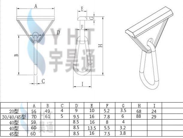 20 series Aluminium Profile fittings Mobile hooks Groove Hooks - Pack of 1 - Extrusion and CNC