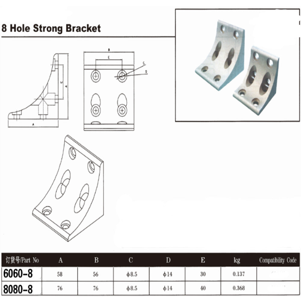 8080-8 hole L Corner Bracket 40 Series - Extrusion and CNC