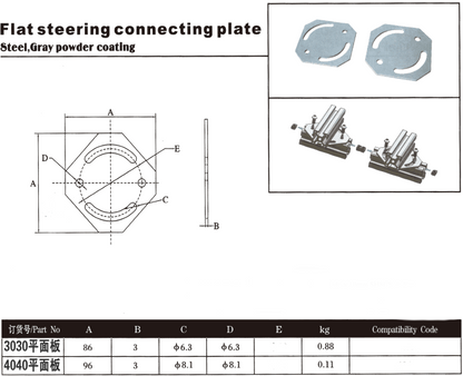 45/90 degrees Cross connector plate 40 Series - Pack of 1 - Extrusion and CNC